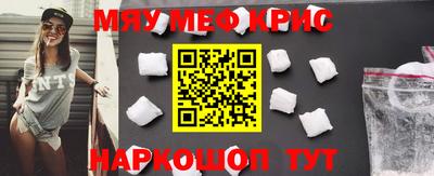 ПСИЛОЦИБИНОВЫЕ ГРИБЫ Тула