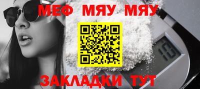 марки lsd Тверь