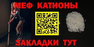 ECSTASY Татарск