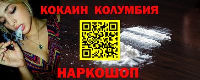 ECSTASY Татарск