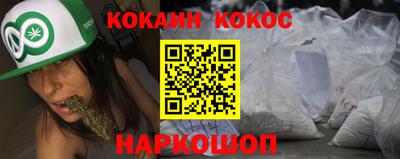 ПСИЛОЦИБИНОВЫЕ ГРИБЫ Тула
