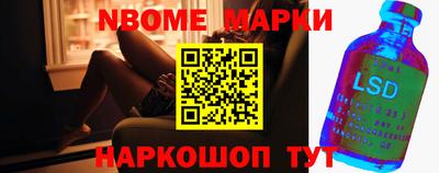 бутик Тара
