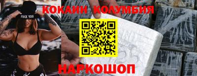 марки lsd Тверь