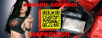 ECSTASY Татарск