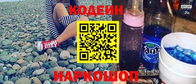 марки lsd Тверь