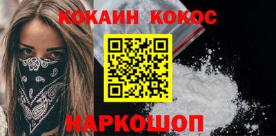 марки lsd Тверь