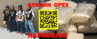 тгк Туймазы