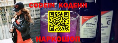ECSTASY Татарск