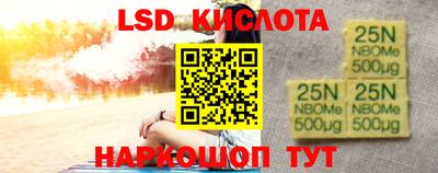 бутик Тара