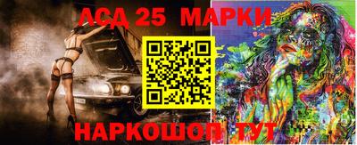 ECSTASY Татарск