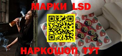 ALPHA-PVP Тулун