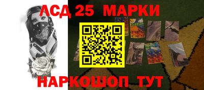 бутик Тара