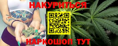 ПСИЛОЦИБИНОВЫЕ ГРИБЫ Тула