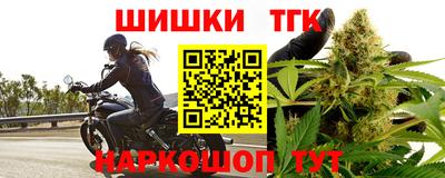 марки lsd Тверь