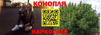 тгк Туймазы