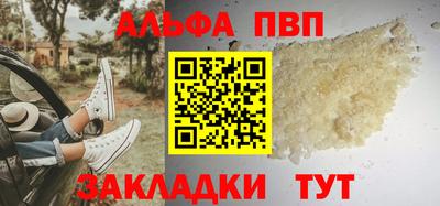 бутик Тара