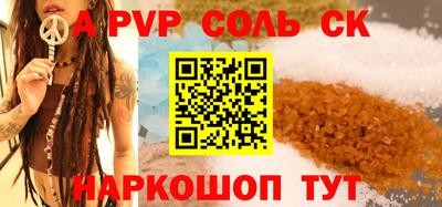 бутик Тара