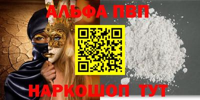 бутик Тара