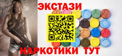 марки lsd Тверь