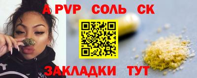 ПСИЛОЦИБИНОВЫЕ ГРИБЫ Тула