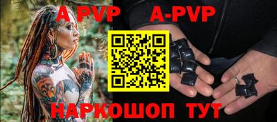 тгк Туймазы