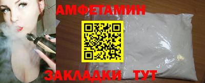 тгк Туймазы