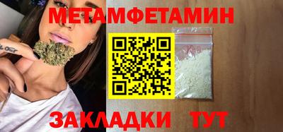 ECSTASY Татарск
