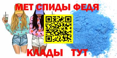 ECSTASY Татарск