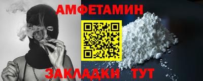 ECSTASY Татарск