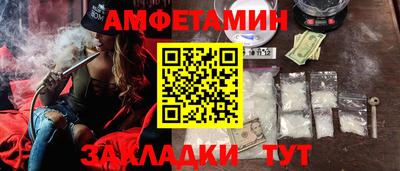 марки lsd Тверь