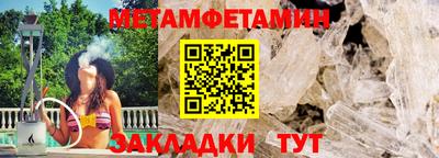 бутик Тара