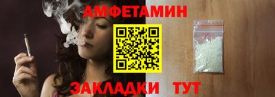 ПСИЛОЦИБИНОВЫЕ ГРИБЫ Тула