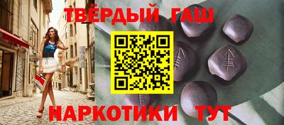 ECSTASY Татарск