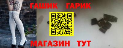 бутик Тара
