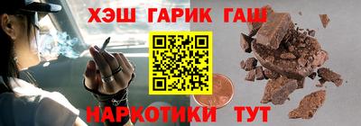 марки lsd Тверь