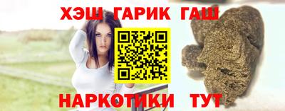 марки lsd Тверь