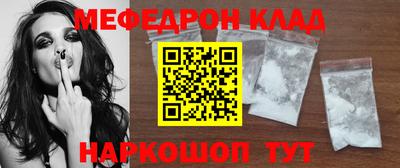 марки lsd Тверь